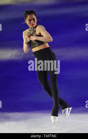 Makuhari event Halle, Chiba, Japan. 24. Mai, 2019. Satoko Miyahara, 24. Mai 2019 - Eiskunstlauf: Fantasy on Ice 2019 bei der Credit: YUTAKA/LBA SPORT/Alamy leben Nachrichten Stockfoto