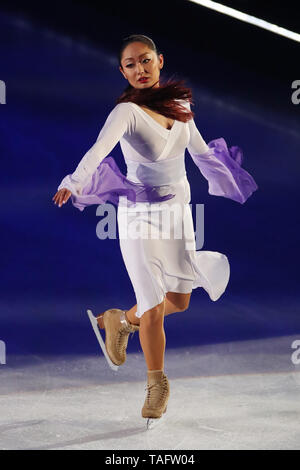 Makuhari event Halle, Chiba, Japan. 24. Mai, 2019. Miki Ando, 24. Mai 2019 - Eiskunstlauf: Fantasy on Ice 2019 bei der Credit: YUTAKA/LBA SPORT/Alamy leben Nachrichten Stockfoto