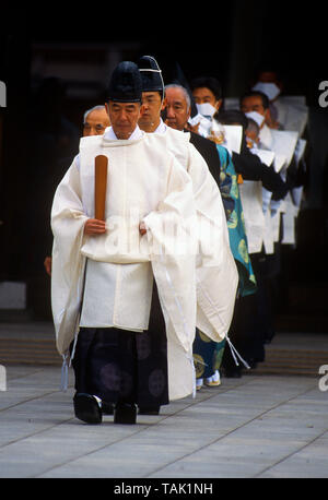 Hochzeit Prozession, Meiji Schrein, Tokio, Japan Stockfoto