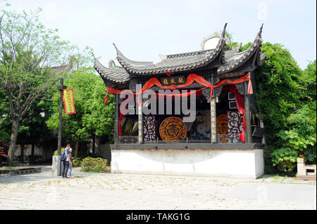 Taierzhuang antike Stadt, Zaozhuang, Provinz Shandong, China Stockfoto