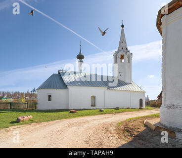 Kirche der Geburt Johannes des Täufers. Suzdal, Wladimir, Russland Stockfoto