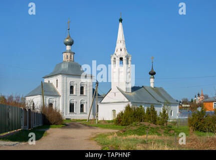 Kirche der Geburt Johannes des Täufers. Suzdal, Wladimir, Russland Stockfoto