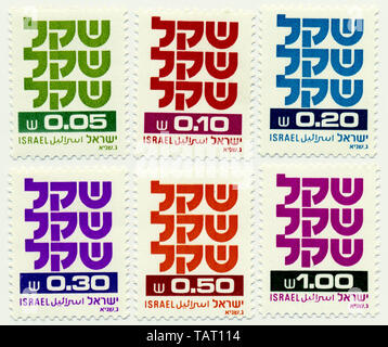 Historische Briefmarken aus Israel, das Hebräische Wort Silberling, Historische Briefmarken, der hebräische Name Schekel, 1980, Israel, Asien Stockfoto