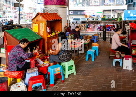 Das verfluchen Omas, Causeway Bay, Hong Kong, China Stockfoto