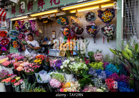 Ein Blumengeschäft In den Blumenmarkt, Hongkong, China Stockfoto