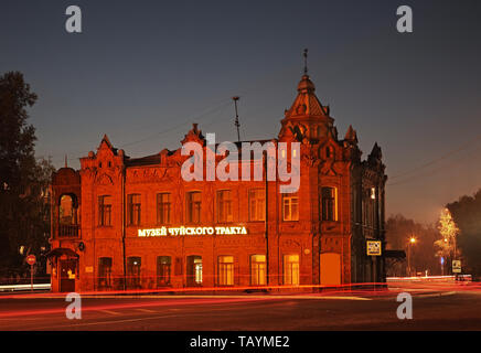 Museum der Chuysky Trakt in Bijsk. Altairegion. Westsibirien. Russland Stockfoto