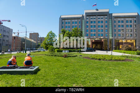 Rechenkammer in Russland Moskau Stockfoto