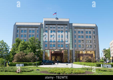 Rechenkammer in Russland Moskau Stockfoto