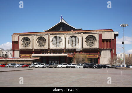 Museum der Dinosaurier am Platz der Freiheit in Ulaanbaatar. Mongolei Stockfoto