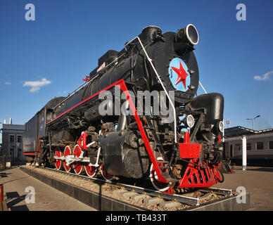 Bahnhof in Ulaanbaatar. Mongolei Stockfoto