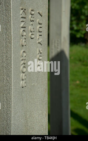 Mahnmal zum Gedenken an die 52 Opfer des 7. Juli 2005 die terroristischen Bombenanschläge in Hyde Park, London, England, Großbritannien Stockfoto