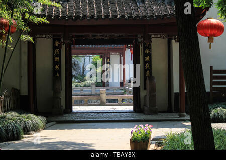 Landschaft von Betrunkenen Baichi Park in Songjiang, Shanghai Stockfoto