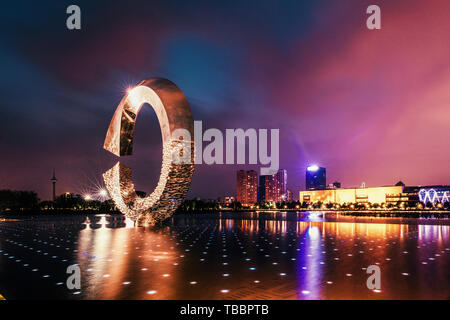 Tianjin cultural center Stockfoto