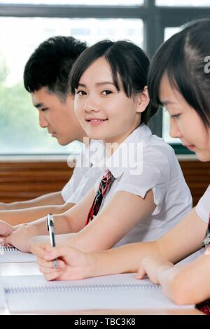 asiatische Stockfoto