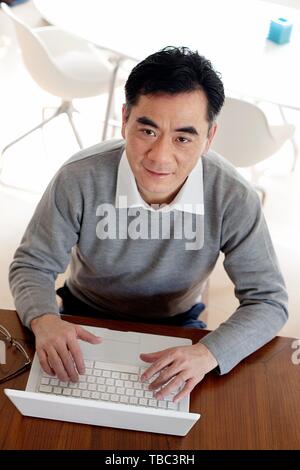 Funktechnologie Stockfoto