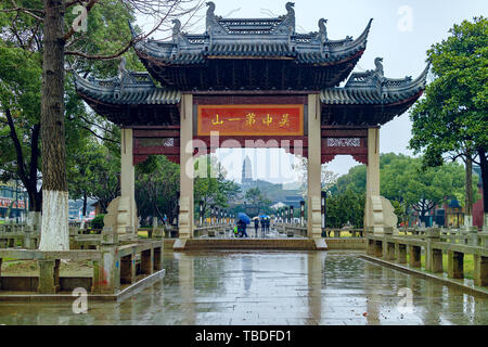 Huqiu Mountain Scenic Area, Suzhou Stockfoto