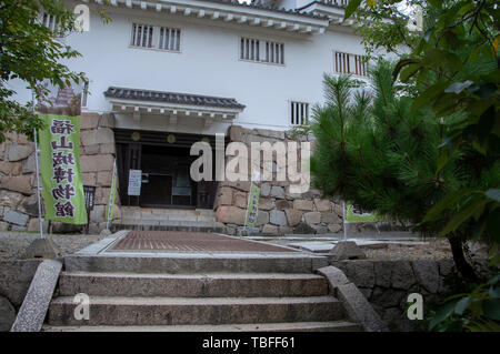 Eingang des Schlosses bei Fukuyama Fukuyama Japan 2016 Stockfoto