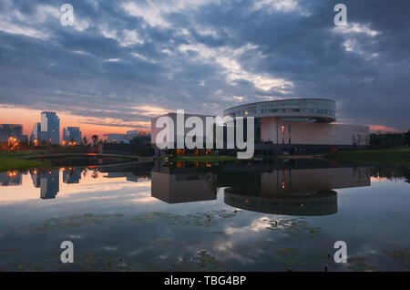 Morgen Li Zijian Art Gallery Stockfoto