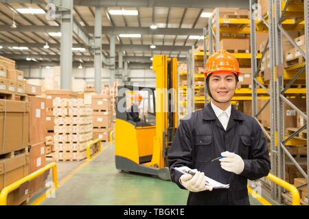 asiatische Stockfoto