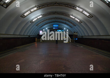 Erkundung der U-Bahn St. Petersburg in St. Petersburg, Russland Stockfoto