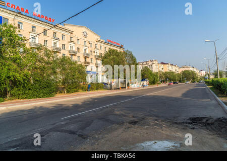 Ulan Ude, Russland - die Hauptstadt von Burjatien Stockfoto