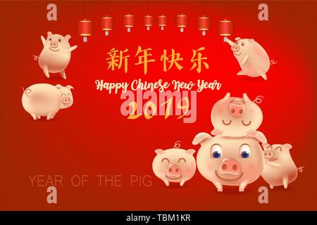 Happy Chinese New Year 2019 Jahr des Schweins, Nettes Schwein auf rotem Hintergrund, Sternzeichen für Glückwunschkarte, Flyer, Einladungen, Poster, Broschüre, Stock Vektor