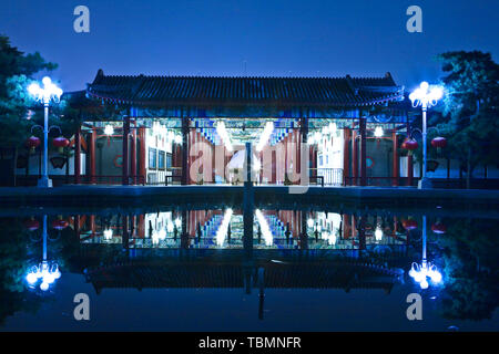 Beijing Tian'anmen Stockfoto