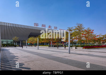 Shenzhen North Station Stockfoto