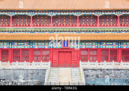 Architektonische Kulisse der Verbotenen Stadt in Peking Stockfoto