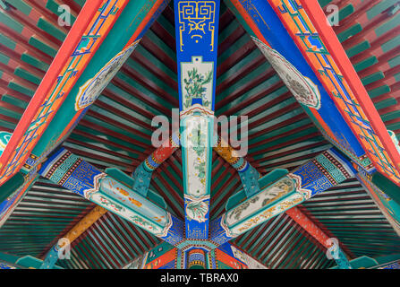 Eaves Schaufel arch von Konfuzius Tempel in Suixi County, Provinz Guangdong Stockfoto