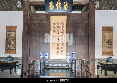 Klassische Möbel in der Halle der ehemaligen Wang Yuyang's Residence Stockfoto