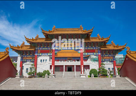 Shaoxing Huaiji Berg Longhua Tempel peddles der Sky Palace Stockfoto