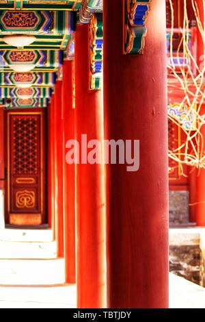 Der Westen Huang Tempel wurde in neun Jahre in Shunzhi gebaut. Es hat eine Fläche von mehr als 900 Quadratmetern. Es ist eine kulturelle Relikte. Es ist auf die Huang Temple Street, Chaoyang District, Beijing. Stockfoto