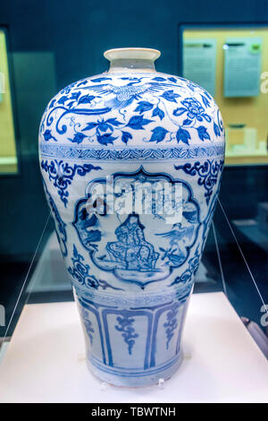 Hubei Provincial Museum Yuan Dynastie blau-weißen vier liebe Bild plum Flasche Stockfoto