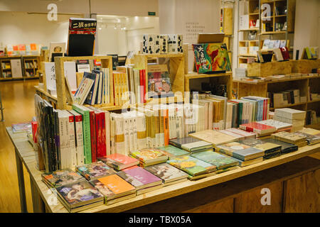 Auf dem Weg traf ich die schönste Buchhandlung, Jiangsu und Zhejiang. Stockfoto