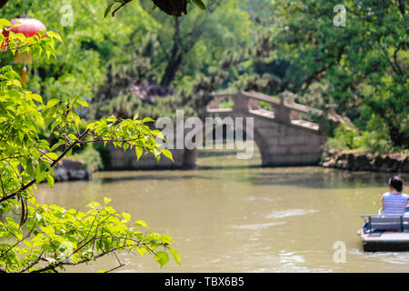 Landschaft von Betrunkenen Baichi Park in Songjiang, Shanghai Stockfoto