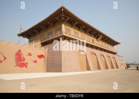 Dan Fengmen, Daming Palace National Park, Xi'an Stockfoto