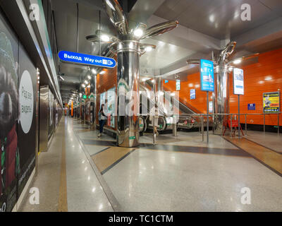 Sankt Petersburg, Russland - 19. Mai 2019. Station der Petersburger U-Bahn "begovaya". Stockfoto