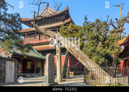 Stein Tablet Pavillon Auf Der Konfuzius Tempel Beijing Stockfotografie Alamy