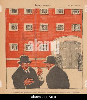 Karikatur aus der Russischen satirische Zeitschrift Bich, zeigt zwei Männer vor einem Gefängnis, mit Pharaonen den Text 'Glück: Auch die Interimsregierung hat sie ausgezeichnet "Kreuze", 1917. () Stockfoto