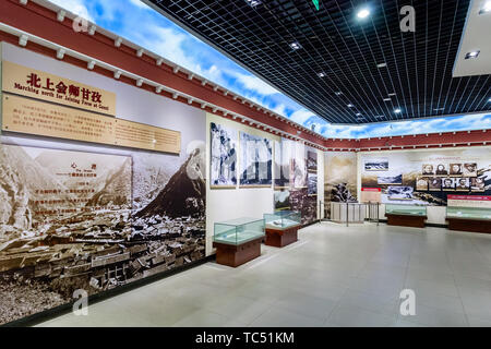 Diqing Rote Armee lange März Museum Stockfoto