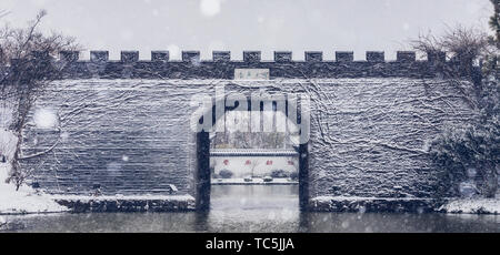 Foto von Betrunkenen Mond Fei Qiong in dünnen West Lake, Yangzhou Stockfoto