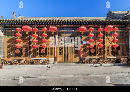 Traditionelle chinesische Architektur auf der alten Straße der Ming und Qing Dynastien in die alte Stadt von Pingyao, Shanxi Provinz Stockfoto