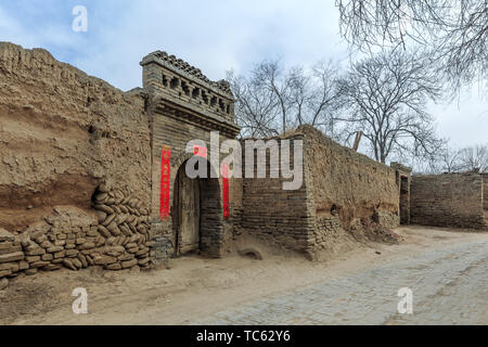 Bleibt der Maojia alten Wohnhäuser in Pingyao Xi Dorf, Provinz Shanxi Stockfoto