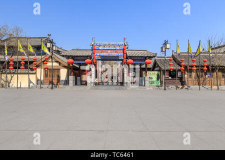 Antike Stadt Alte Straße antike Architektur in Lion Turm Scenic Area, Yanggu County in der Provinz Shandong Stockfoto