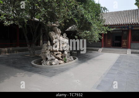 Rongguo Haus, Zhengding, Provinz Hebei Stockfoto