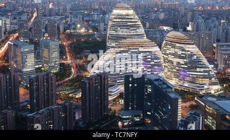 Seltsame Gebäude in Peking (Wangjing SOHO) Stockfoto