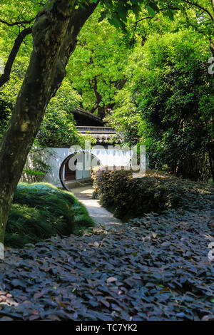 Landschaft von Betrunkenen Baichi Park in Songjiang, Shanghai Stockfoto