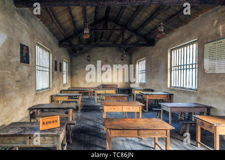 Die Grundschule von Mo Yaner, Nobelpreisträger für Literatur. Stockfoto