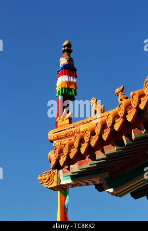 Der Westen Huang Tempel wurde in neun Jahre in Shunzhi gebaut. Es hat eine Fläche von mehr als 900 Quadratmetern. Es ist eine kulturelle Relikte. Es ist auf die Huang Temple Street, Chaoyang District, Beijing. Stockfoto
